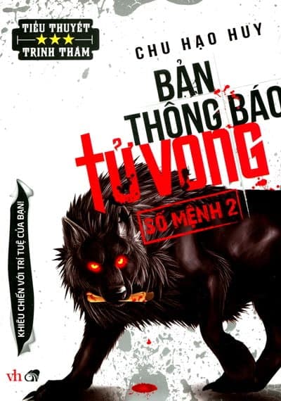 Bản thông báo tử vong 3 (Số mệnh 2)