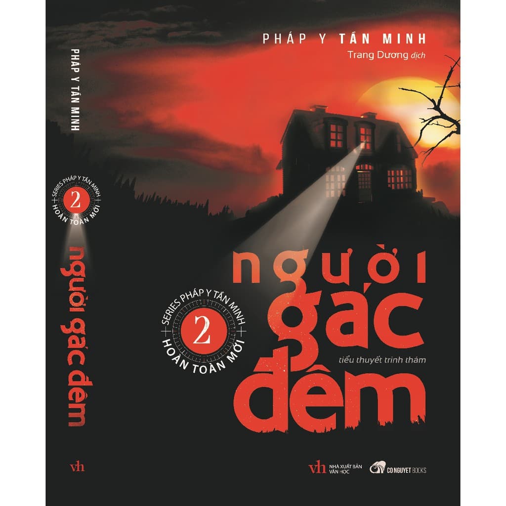 Người gác đêm 2