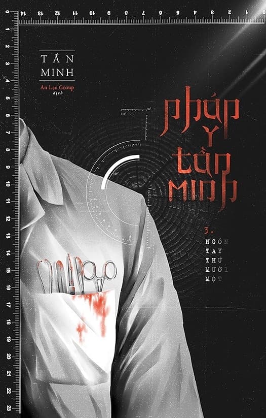 Ngón tay thứ mười một