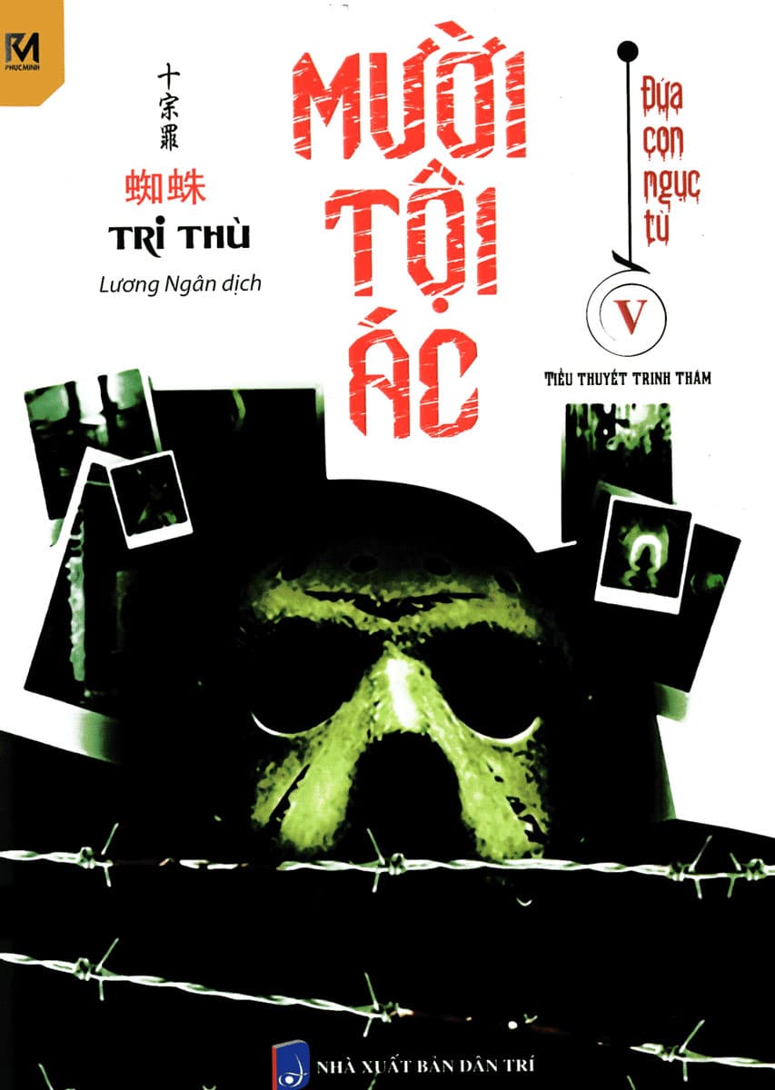 Mười tội ác 5